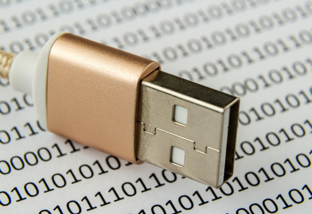 Data Loss Prevention​